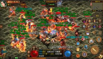 传奇世界官网藏着多少老玩家不知道的2025新区福利？