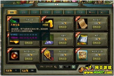 新热血英豪2025,隐藏连招+职业强度榜,老玩家都在偷偷练这些? 新热血英豪2025,隐藏连招+职业强度榜,老玩家都在偷偷练这些?