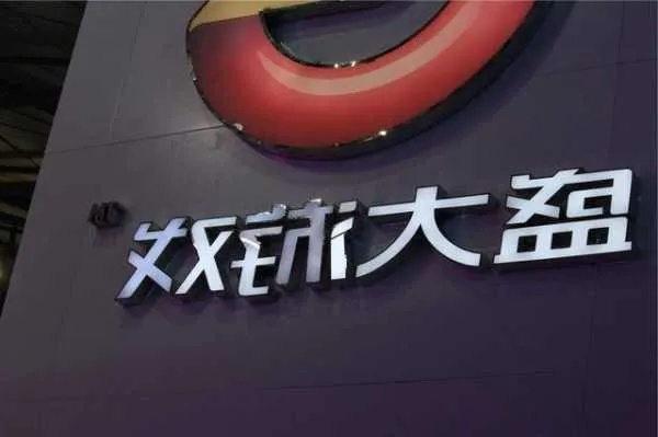 盛大游戏官网2025独家入口曝光！老玩家如何一键找回当年账号？