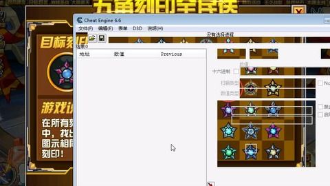 艾尔登法环石之家藏着多少秘密?90%玩家错过的3个冷门功能! 艾尔登法环石之家藏着多少秘密?90%玩家错过的3个冷门功能!