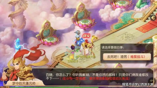 龙之谷2025，被遗忘的3个神级隐藏副本，老玩家都未必全通关？