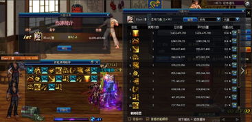 FF14 2025年隐藏玩法曝光,零氪玩家如何30天内解锁绝神兵全成就? FF14 2025年隐藏玩法曝光,零氪玩家如何30天内解锁绝神兵全成就?