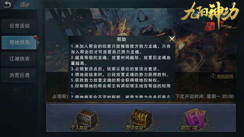 次世代网游真的能颠覆体验?2025年必玩的3款黑科技新作,错过等一年! 次世代网游真的能颠覆体验?2025年必玩的3款黑科技新作,错过等一年!