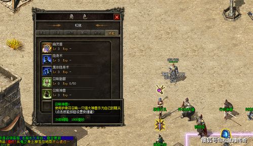 热血私服还值得入坑吗?2025高爆率真服实测+骨灰级玩家避坑干货 热血私服还值得入坑吗?2025高爆率真服实测+骨灰级玩家避坑干货