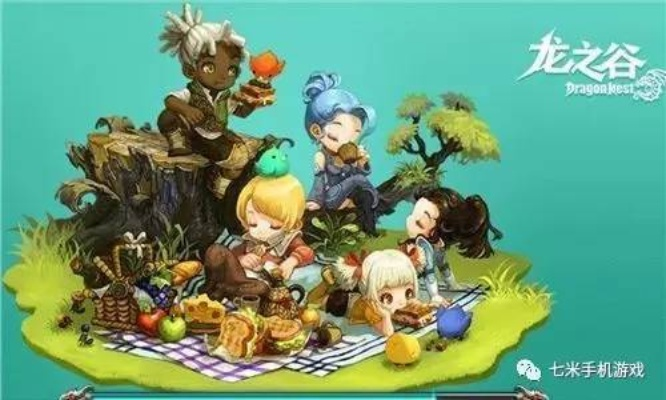 盛大龙之谷2025,这些隐藏副本机制你还不知道?高玩私藏通关秘籍首次曝光! 盛大龙之谷2025,这些隐藏副本机制你还不知道?高玩私藏通关秘籍首次曝光!