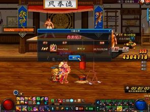 彩虹岛2025最新隐藏地图揭秘,老玩家都不知道的刷级神路,现在进还能拿绝版称号? 彩虹岛2025最新隐藏地图揭秘,老玩家都不知道的刷级神路,现在进还能拿绝版称号?