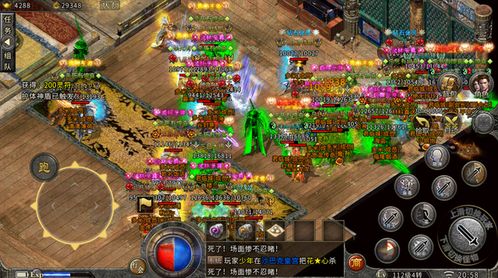 传奇3SF 2025最新复古服，散人如何玩转隐藏地图？独家攻略让你爆率飙升！