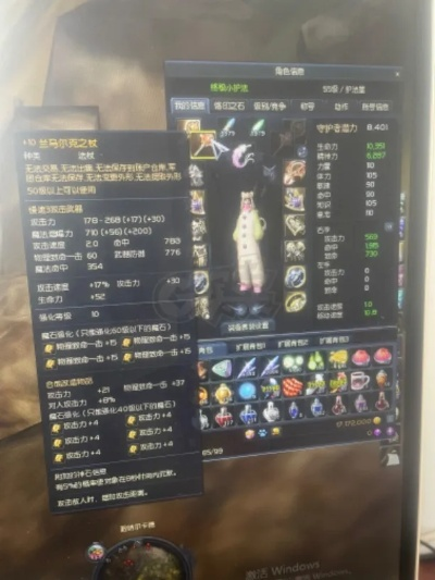 永恒之塔私服2025，高爆率怀旧服哪家稳？玩家实测避坑+开服表分享