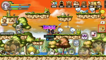 2025高爆率冒险岛私服下载哪里找？3个稳定无挂服实测推荐