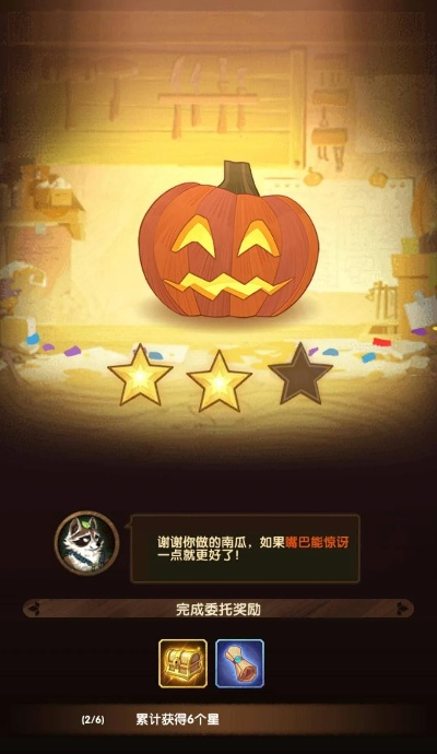 2020年万圣节游戏隐藏福利大盘点，这些绝版奖励你当年错过了多少？