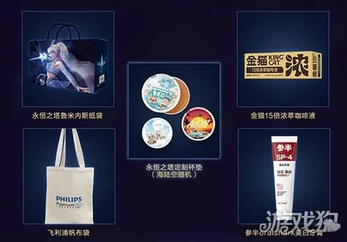 永恒之塔官方网站2025,为什么老玩家都在抢这个独家认证礼包? 永恒之塔官方网站2025,为什么老玩家都在抢这个独家认证礼包?