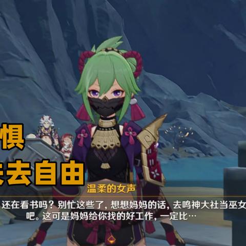 遗忘之石碎块,隐藏在暗影裂缝的终极资源?90%玩家都忽略的3个核心用途! 遗忘之石碎块,隐藏在暗影裂缝的终极资源?90%玩家都忽略的3个核心用途!