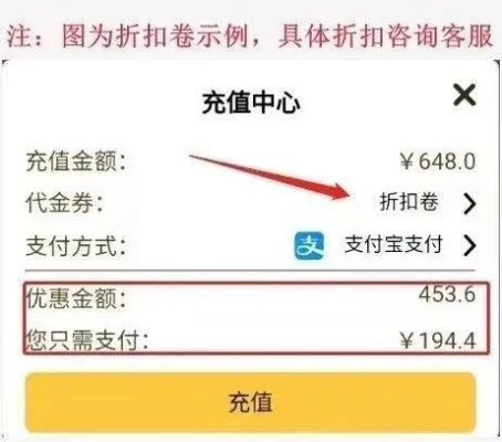 YC8盛易充值中心靠谱吗?2025玩家实测,3秒到账+独家优惠全攻略 YC8盛易充值中心靠谱吗?2025玩家实测,3秒到账+独家优惠全攻略