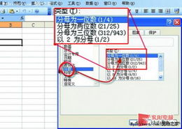 官方网络游戏下载必看，2025年安全快速安装的3个独家技巧！
