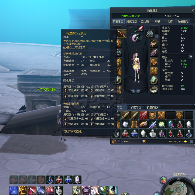 2025永恒之塔私服网站哪家靠谱？玩家实测3个高人气稳定服推荐！