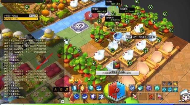 冒险岛外挂2025还能碰？资深玩家揭露3大隐形风险与合法替代方案