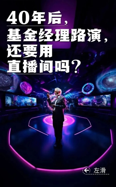 盛大网真的凉了？老玩家必看的2025复活彩蛋与经典IP重启内幕