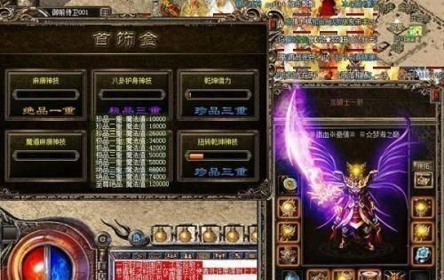 热血英豪官方2025最新爆料,职业平衡内幕+隐藏机制,老玩家都在抢看? 热血英豪官方2025最新爆料,职业平衡内幕+隐藏机制,老玩家都在抢看?