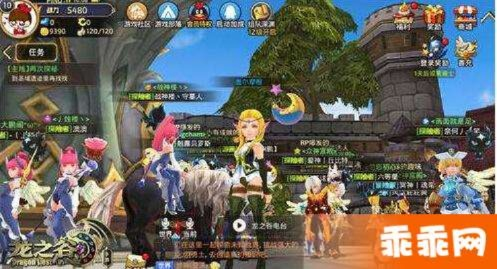 2025龙之谷服务器列表最新版，高人气大区怎么挑？新手避坑全知道！