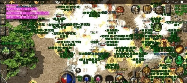 2025年盛大传奇下载器还能用吗?老玩家实测3款稀缺可用版本+防坑秘籍 2025年盛大传奇下载器还能用吗?老玩家实测3款稀缺可用版本+防坑秘籍