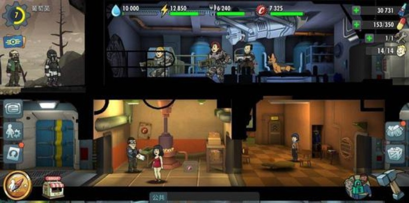 避难所OL，新手必踩的3个生存坑，老玩家都在偷偷用的隐藏机制？