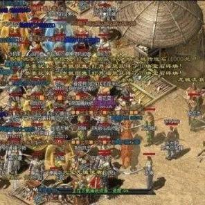 盛大传奇2025还值得入坑吗？隐藏爆率机制+老玩家私藏刷怪路线全揭秘