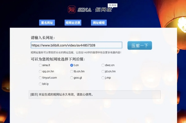 网页之家藏着多少你不知道的免下载神作？高玩私藏的3款秒开爆款实测
