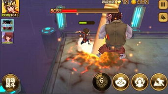 龙之谷如意辅助2025，搬砖神器还是封号雷区？老谷民实测揭秘！