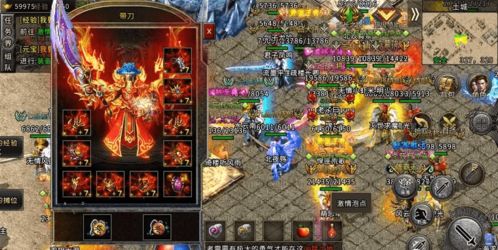 传奇永恒归真版官网在哪？2025实测，复古玩法+隐藏福利，老玩家必入！