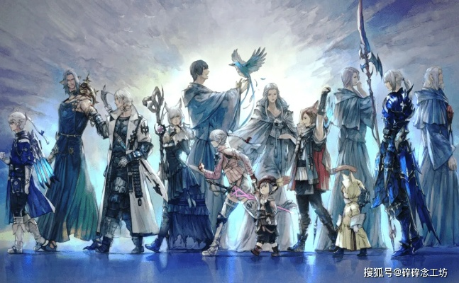 盛大FF14 2025回归黄金期？老玩家亲测国服独有的3大惊喜福利