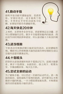 记忆魔方速记真的有捷径?职业选手亲传3个冷门技巧(2025实测有效) 记忆魔方速记真的有捷径?职业选手亲传3个冷门技巧(2025实测有效)