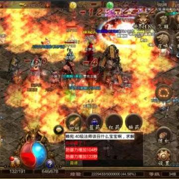 2025盛大网站还能玩吗？骨灰级玩家专属的怀旧通道与实战技巧