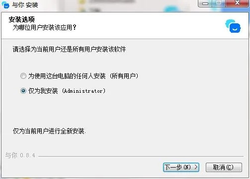 盛大客户端官方下载2025最新版，安全无插件的正确姿势你get了吗？