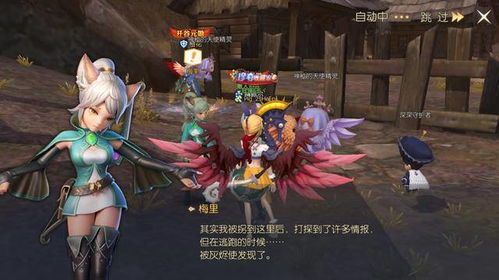 龙之谷日服2025最新情报，隐藏福利+职业强度榜，现在入坑还来得及吗？