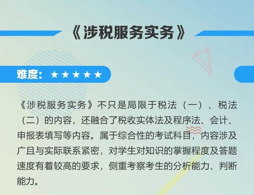 别浪费时间！盛大问吧5个玩法让你秒变大神（2025实测有效）