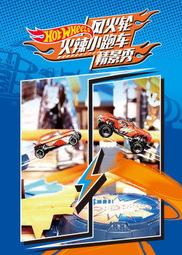 彩虹岛下载2025官方直装版，如何避开卡顿坑秒进爱丽亚斯？