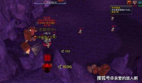 mxd.sdo，2025还能找回枫叶回忆？老玩家藏了10年的独家门道