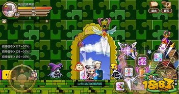 冒险岛霸主官网去哪找？2025最新安全入口+实战功能测评（玩家必看）