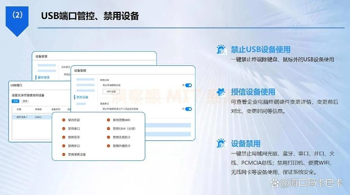 盛大密码找回还在卡壳？2025年隐藏通道+3步急速方案帮你秒拿账号！