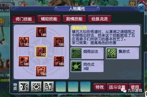 冒险岛官网下载踩过坑？2025正版渠道+极速启动攻略来了！