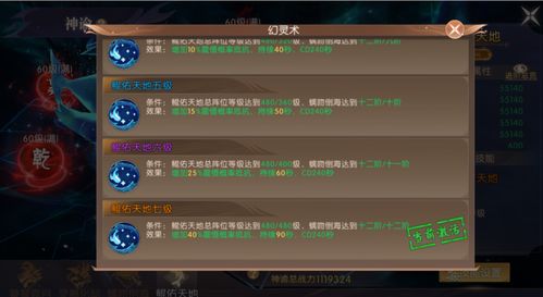 龙之谷VIP礼包2025最新爆料，隐藏权益+零门槛领取技巧，错过血亏？