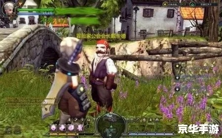 龙之谷能双开吗?2025无风险双开方法+玩家实测零封号案例 龙之谷能双开吗?2025无风险双开方法+玩家实测零封号案例