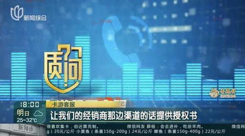 盛大安全中心藏着多少玩家不知道的防护黑科技?2025年实测揭秘 盛大安全中心藏着多少玩家不知道的防护黑科技?2025年实测揭秘