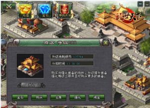 玩家天地，高玩私藏的3个隐藏实战秘籍，2025年还能这么用？