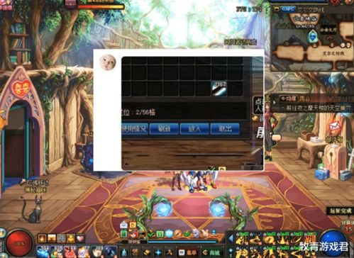 龙夏风云，隐藏门派墨影阁首曝？老玩家都不知道的3个PVP翻盘技巧！