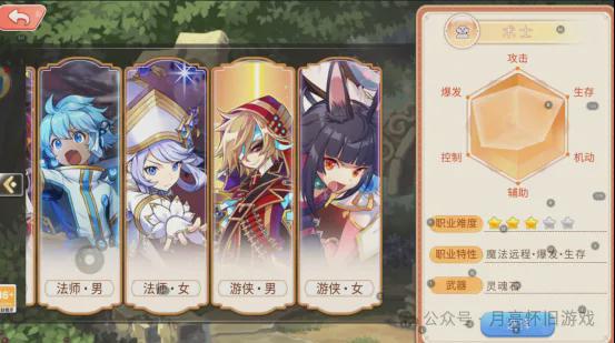 彩虹岛2下载哪里靠谱？2025最新官服通道+防坑指南来了！