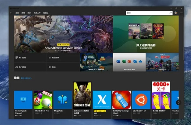 2025盛大客户端下载完整版真的能找到？安全无广告安装+游戏库实测