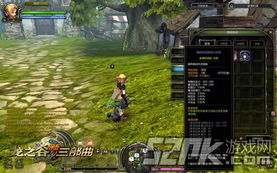 龙之谷刺客2025版本隐藏流派曝光，这套连招让你DPS飙升30%