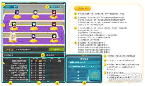 冒险岛补丁2025最新实测，隐藏优化/BUG修复全盘点，你的职业变强了吗？