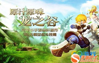 龙之谷战士，2025年隐藏连招TOP3？老玩家都未必知道的破防暴击流玩法！